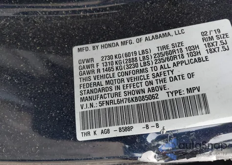 2019 Honda Odyssey Ex-L from USA, damaged, VIN 5FNRL6H76KB085062